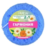 Мини-губка 2в1 цветная "Гармония"