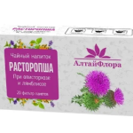 Фиточай АлтайФлора Расторопша фильтр-пак. 1,5г N20
