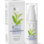 Крем для лица ночной для сохранения молодости кожи Planet SPA Altai