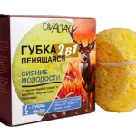 Пенящаяся губка 2в1 в коробке "СИЯНИЕ МОЛОДОСТИ"