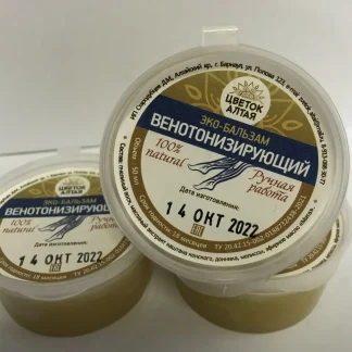 Эко бальзам Венотонизирующий