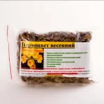 Первоцвет (отхаркивающий) 100гр