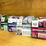 Мочалка для лица в ассортименте