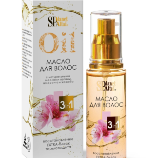 Масло для волос, 50 мл + Подарок Гель для век с кофеином и гиалуроновой кислотой, 25 мл